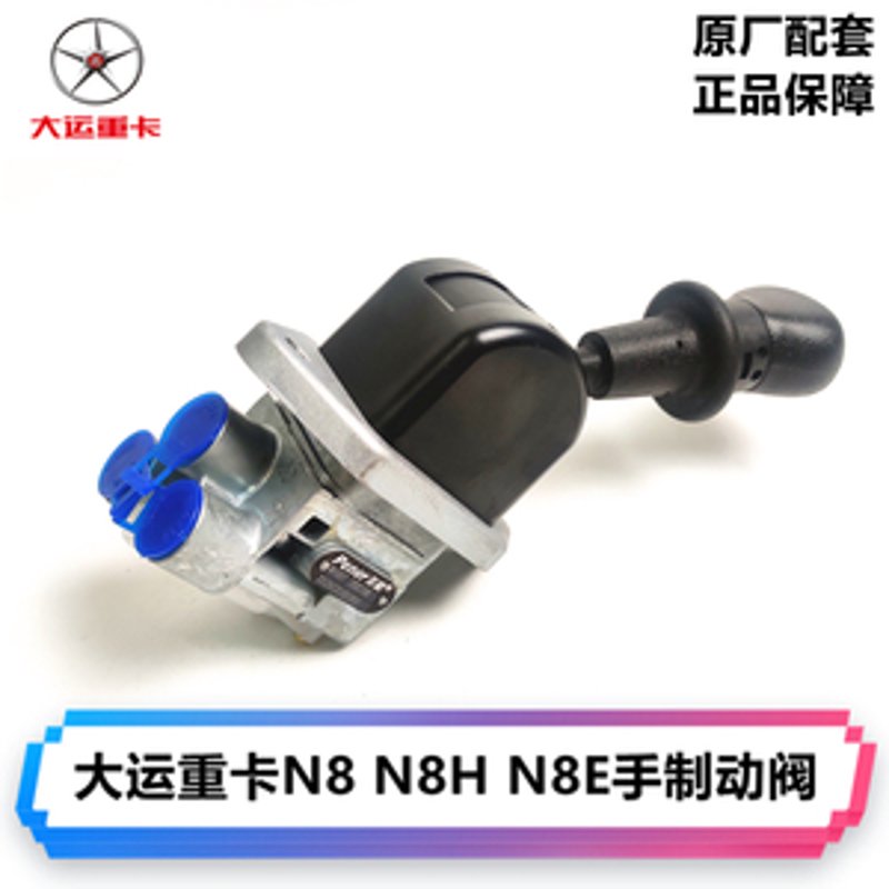 照片生财29道,付出总会有收获的_摄影